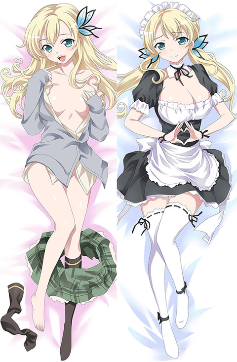 Sena Kashiwazaki Dakimakura Body Pillow Kissenbezug