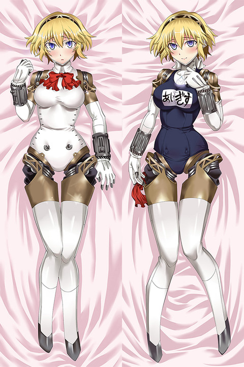 Aigis Dakimakura Body Pillow Cover