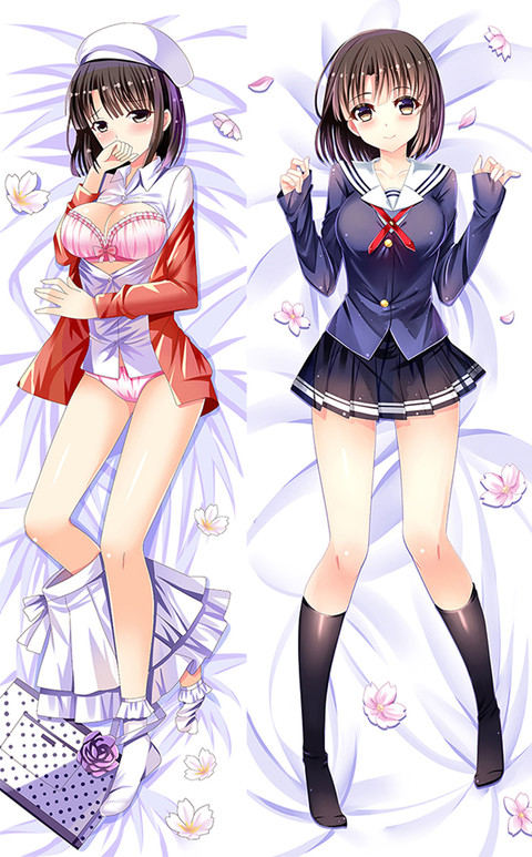 Megumi Kato Housse de Dakimakura