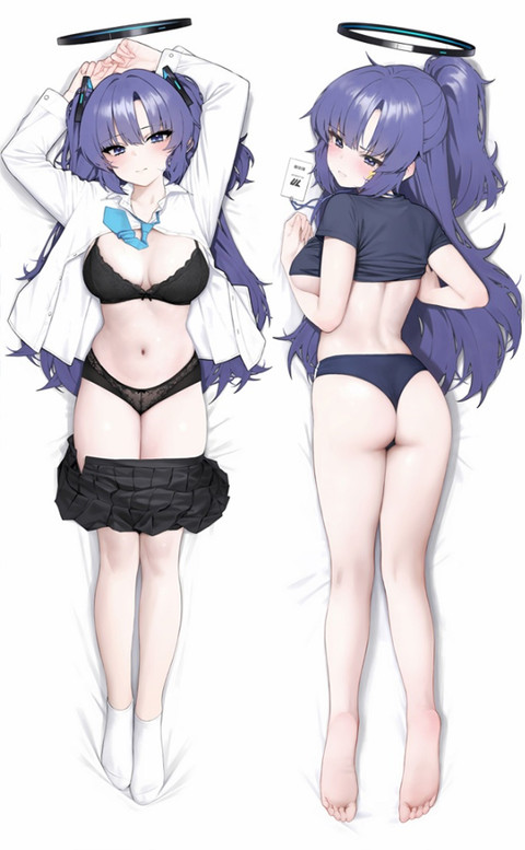 Hayase Yuuka Dakimakura Body Pillow Cover