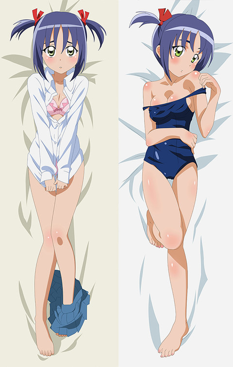 Ayumu Nishizawa Housse de Dakimakura