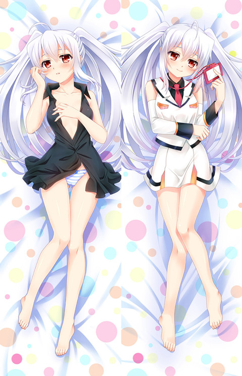 Kirin Toudou Dakimakura Hoes