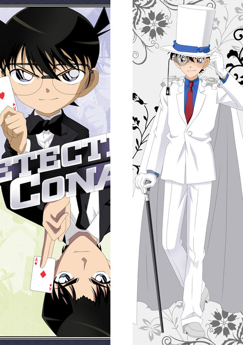 Shinichi Kudo Dakimakura Body Pillow Cover