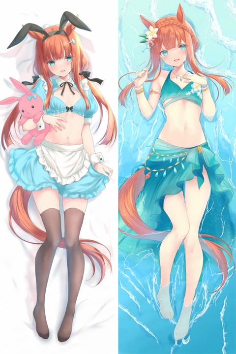 Silence Suzuka Dakimakura Body Pillow Cover