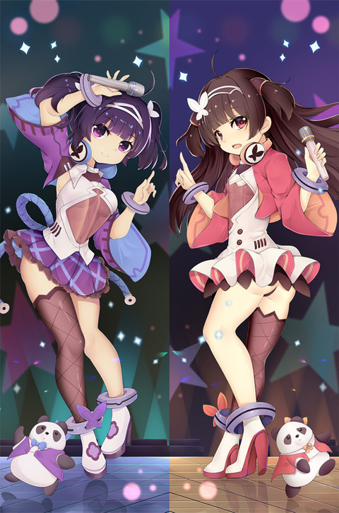 Ning Hai and Ping Hai Dakimakura Body Pillow Cover