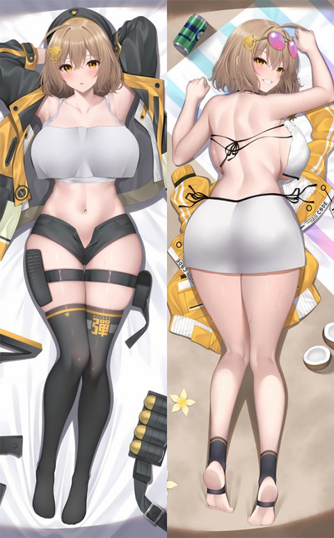 Anis Dakimakura Body Pillow Cover