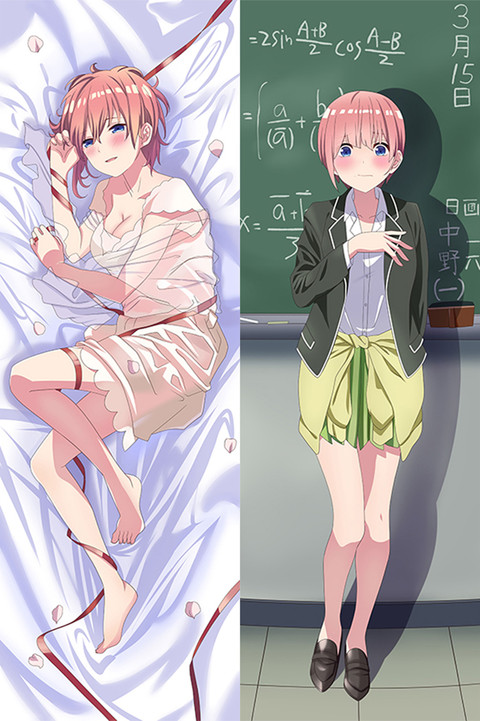 Ichika Nakano Dakimakura Body Pillow Kissenbezug
