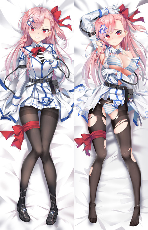 Negev Dakimakura Body Pillow Cover