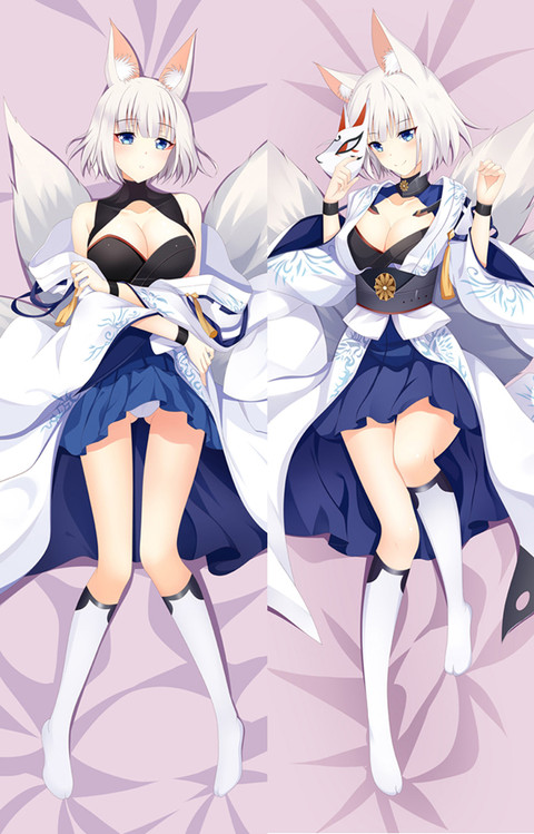 Kaga Dakimakura Body Pillow Cover
