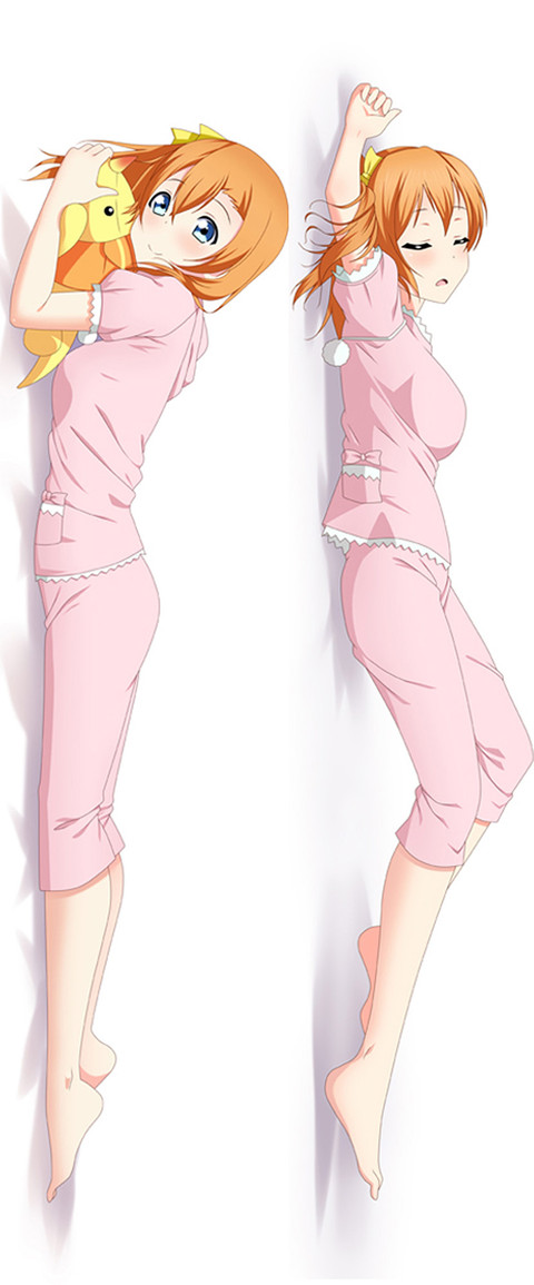 Honoka Kousaka Dakimakura Hoes