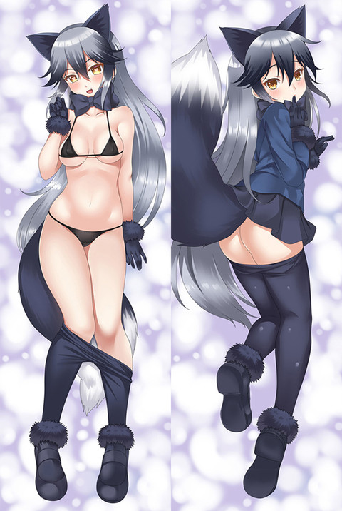 Silver Fox Dakimakura Body Pillow Cover