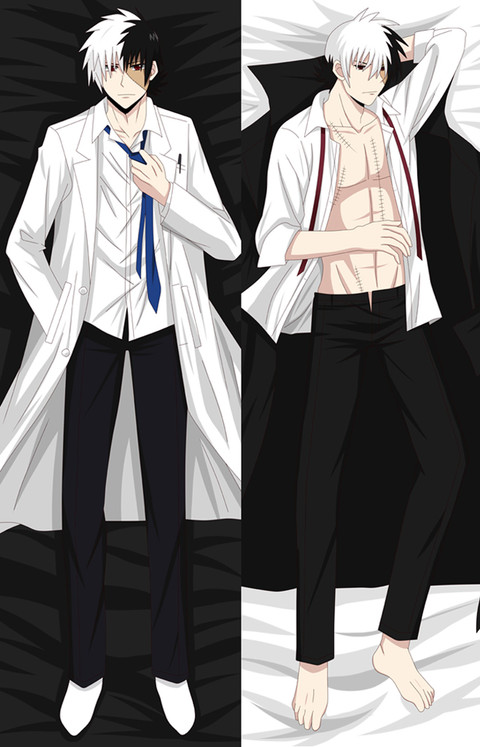 Kuroo Hazama Dakimakura Body Pillow Kissenbezug