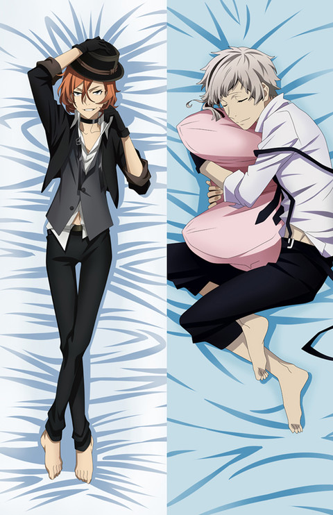 Chuuya and Atsushi Funda de Dakimakura