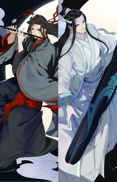 Wei Wuxian and Lan Wangji Dakimakura Body Pillow Cover