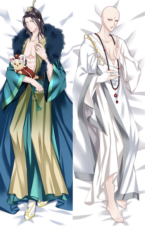 Wei Wuxian Dakimakura Body Pillow Cover