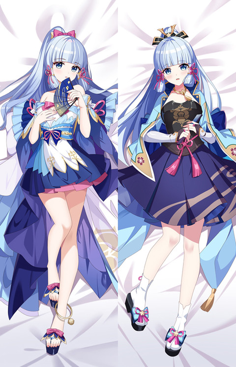 Kamisato Ayaka Dakimakura Body Pillow Cover