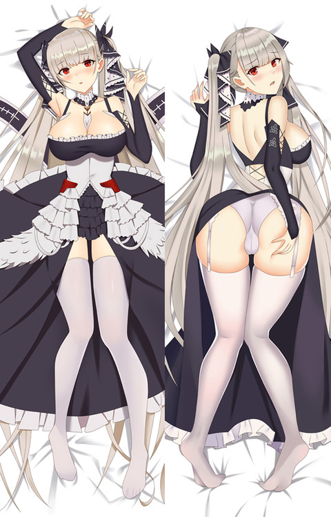 Formidable Funda de almohada corporal Dakimakura