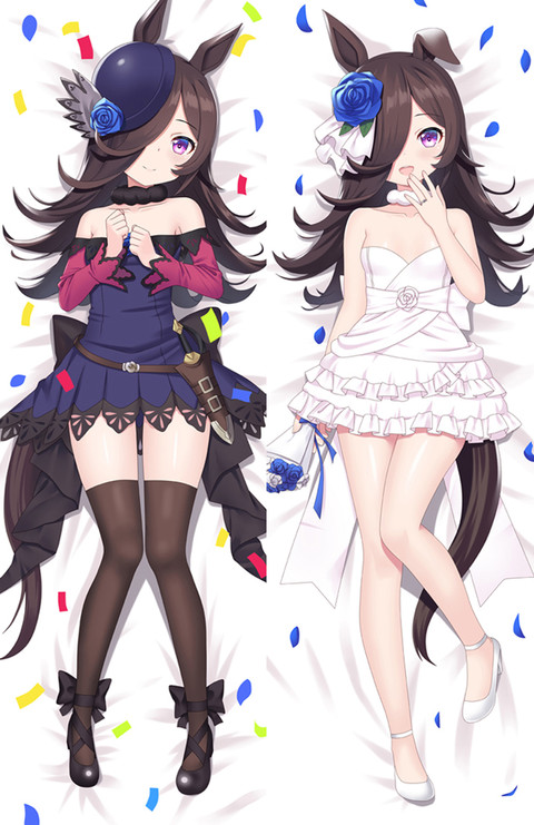 Rice Shower Funda de almohada corporal Dakimakura