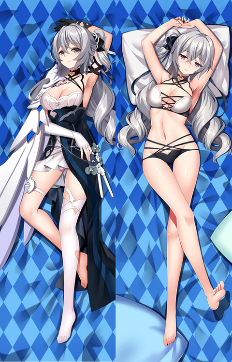 Bronya Zaychik Housse de Dakimakura