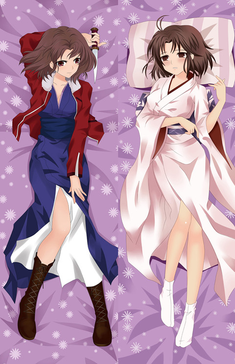 Shiki Ryougi Funda de almohada corporal Dakimakura