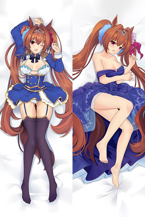 Daiwa Scarlet Dakimakura Body Pillow Kissenbezug