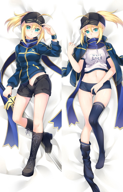 Mysterious Heroine X Dakimakura Body Pillow Cover