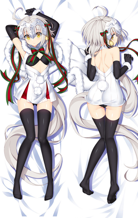 Jeanne d'Arc Dakimakura Body Pillow Cover
