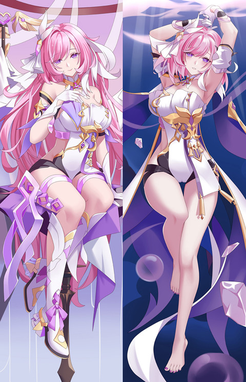 Elysia Dakimakura Body Pillow Cover