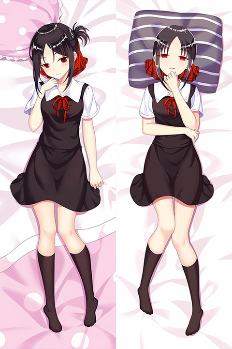 Kaguya Shinomiya Dakimakura Body Pillow Cover