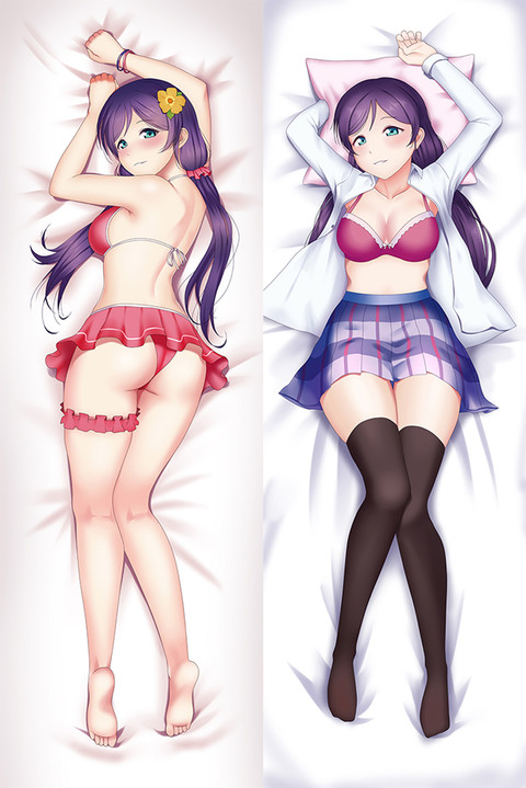 Nozomi Tojo Dakimakura Body Pillow Cover