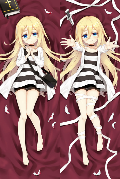 Rachel Gardner Fodera per Dakimakura