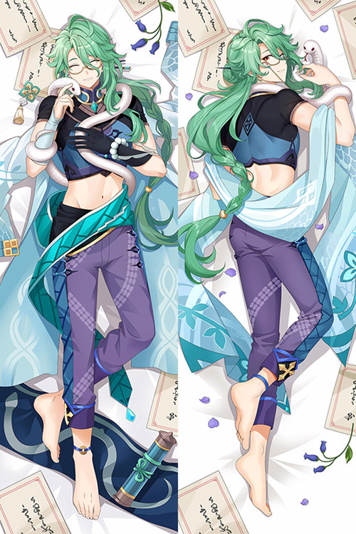 Baizhu 2