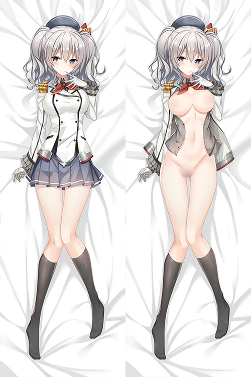 Kashima 2