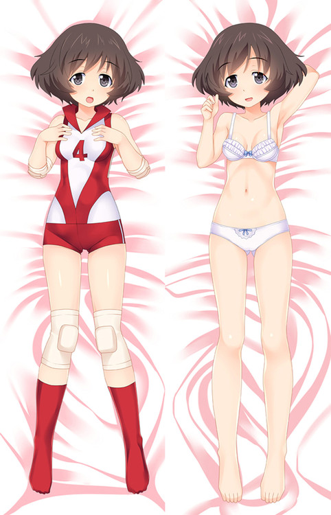Yukari Akiyama 2