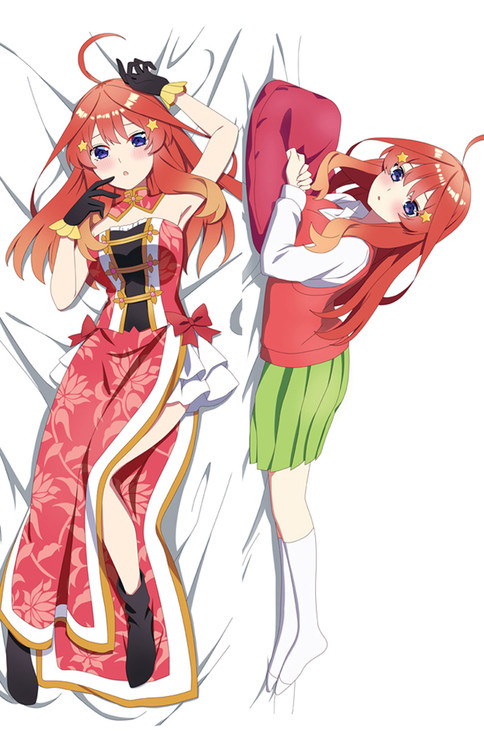 Itsuki Nakano 4