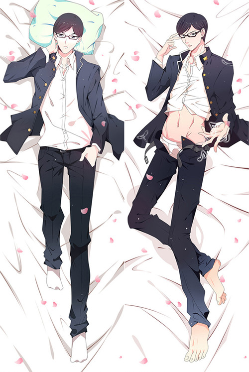 Sakamoto 1