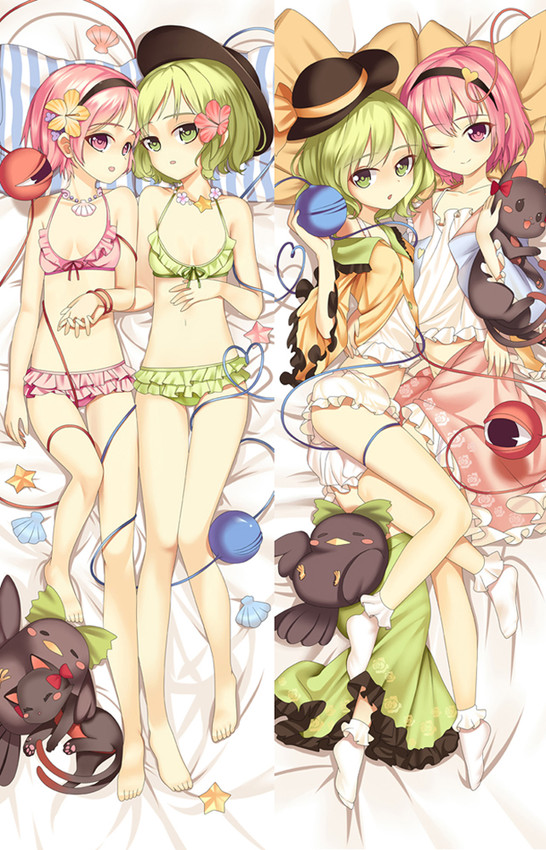 Koishi and Satori Komeiji from Touhou Project dakimakura cover