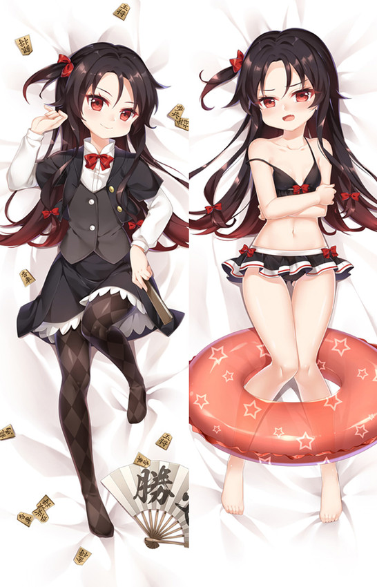 Ai Yashajin (Ryuo's Work Is Never Done) Dakimakura Body Pillow Cover
