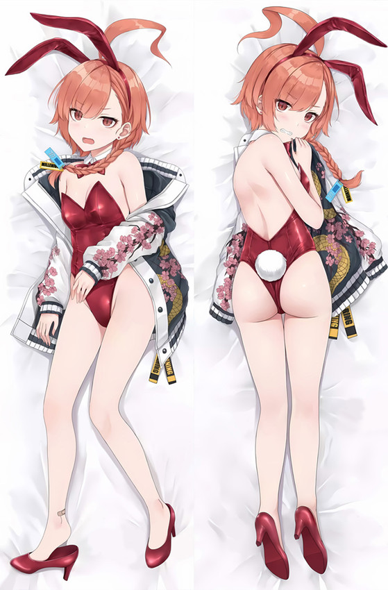 Neru (Blue Archive) Dakimakura Body Pillow Cover