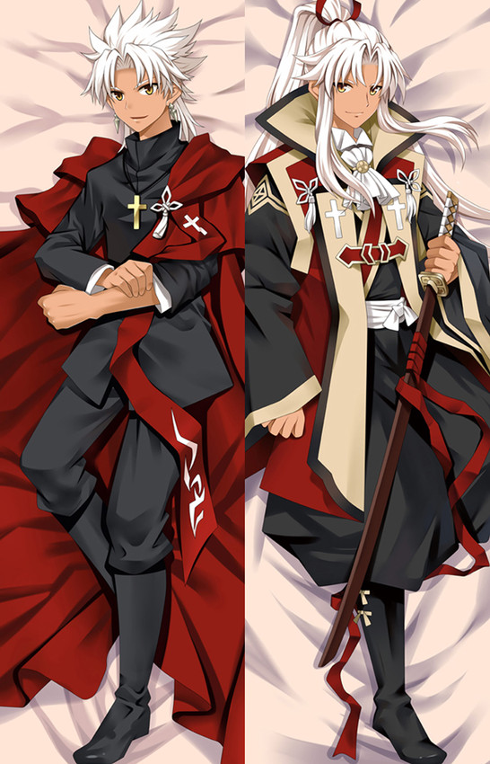 Shirou Kotomine (Fate Grand Order) Dakimakura Body Pillow Cover
