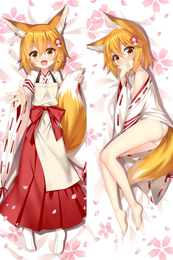Senko (The Helpful Fox Senko-san) Dakimakura Body Pillow Cover