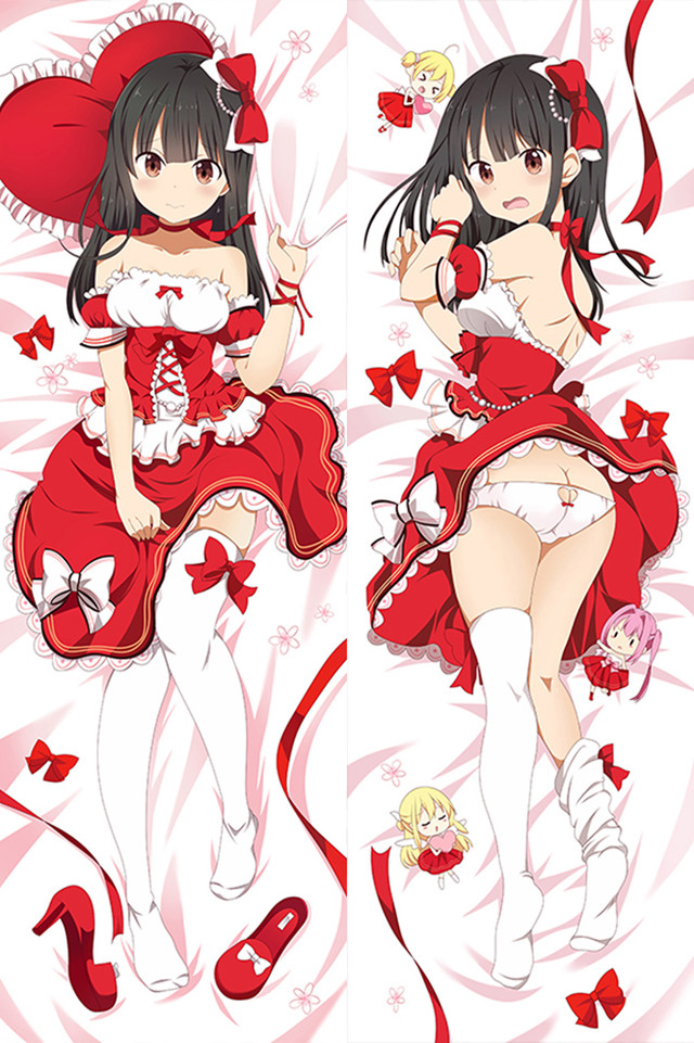 Rakuhono Erika