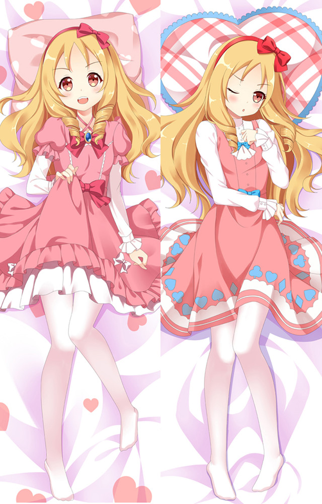 Elf Yamada