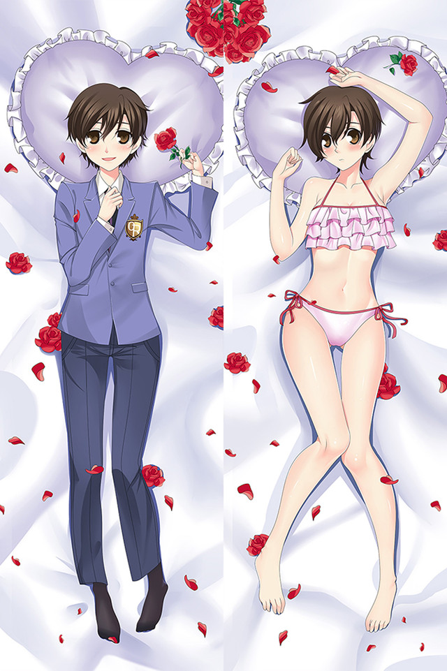 Haruhi Fujioka
