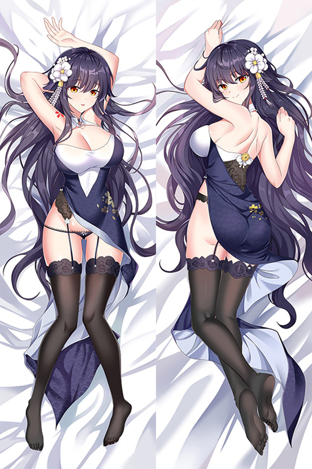 Azuma 7