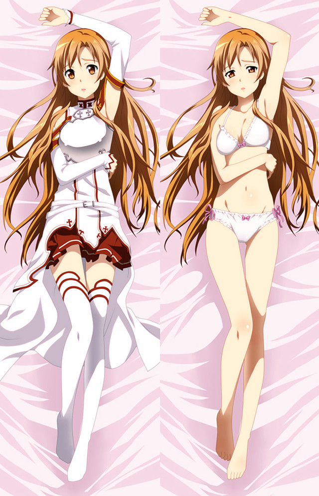 Asuna Yuuki 43