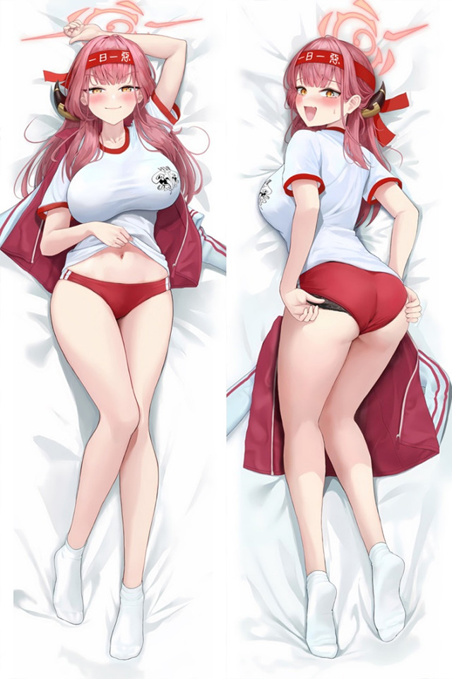 Aru
