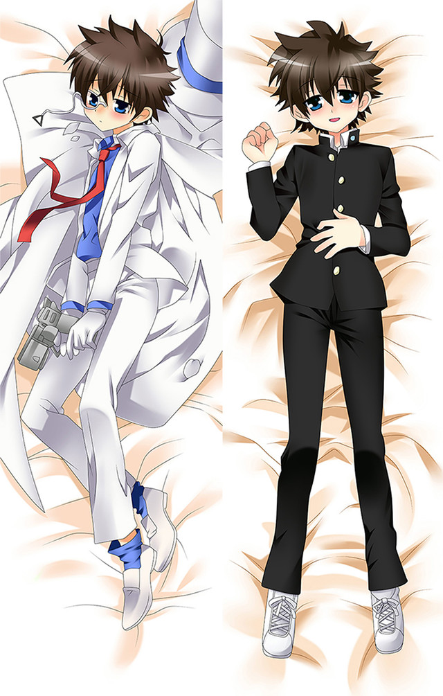Kaito Kuroba