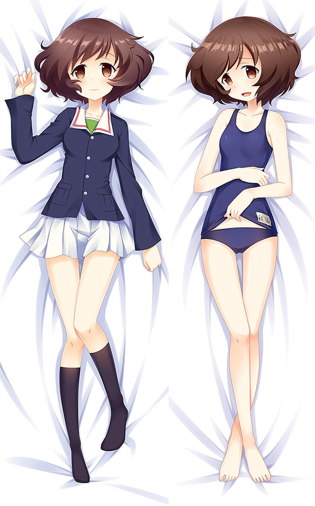 Yukari Akiyama 1
