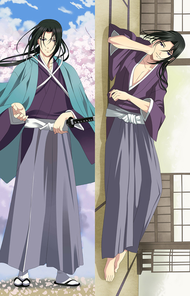 Toshizou Hijikata
